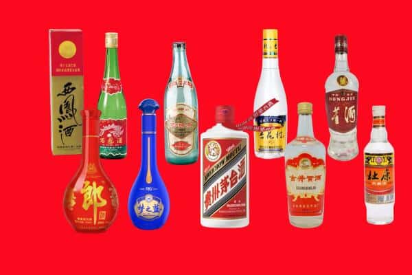 河口区回收烟酒
